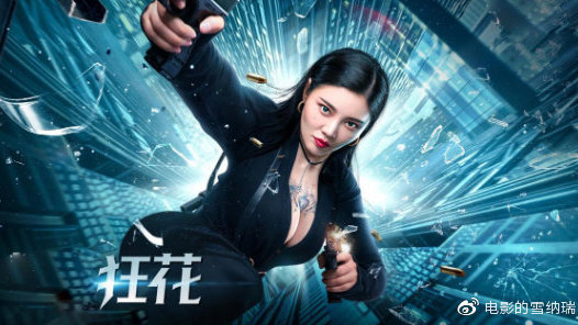 乌迪内音乐学院MechanicalEngineeringDegreeCertificate