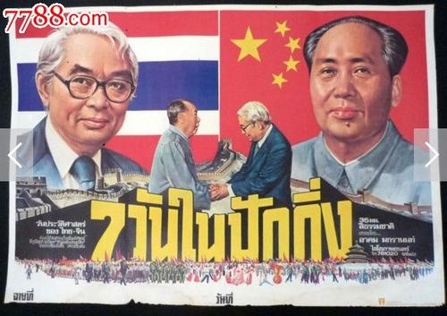 斯伯汀大学文凭毕业证假的多少钱